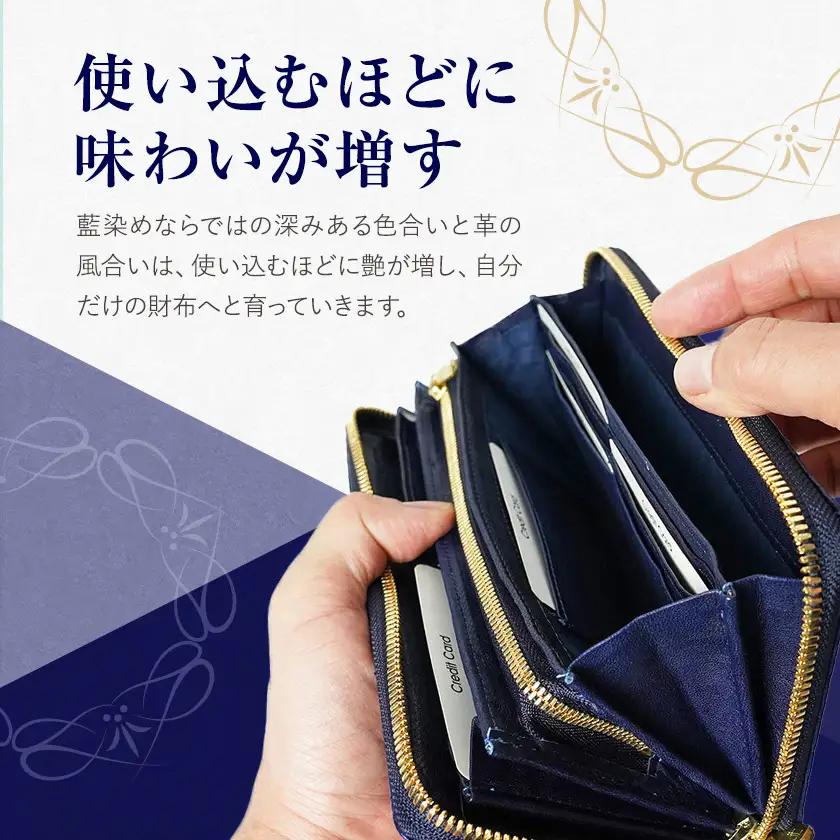 藍染ダイヤモンドパイソン 蛇革 ラウンドロングウォレット 1点 BAGGY PORT ウォレット