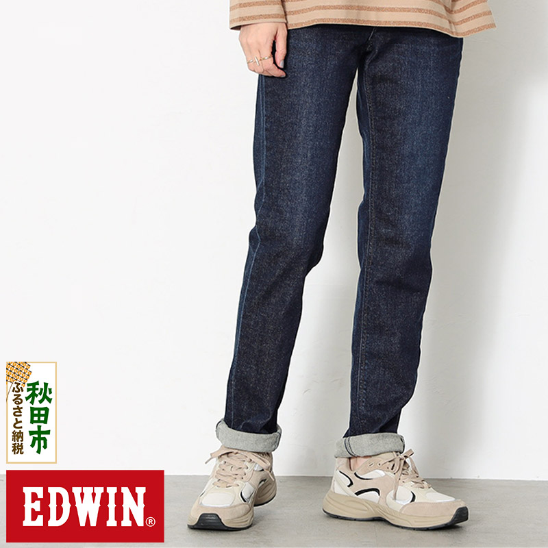 EDWIN LADIES インターナショナルベーシック 股上深め ゆったりストレートパンツ WOMENS【32インチ・濃色ブルー】ME403-126-32