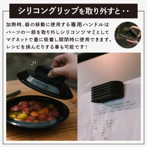 ovject 琺瑯 コーティング スキレットプレート 18cm ほうろう ホーロー アウトドア キャンプ キッチン 鍋 フライパン 皿 日用品 調理器具 IH 直火【027C-015】