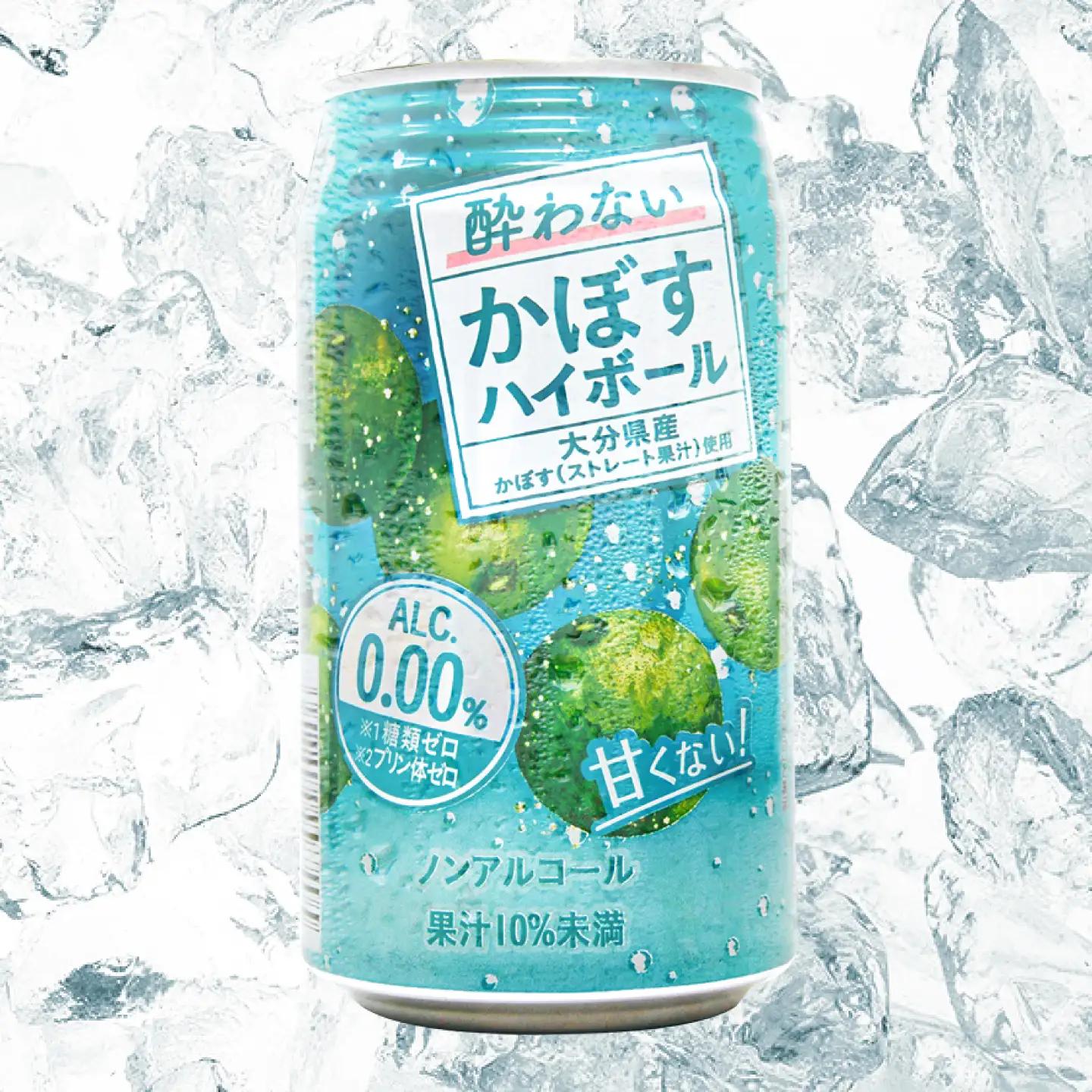 ノンアル かぼすハイボール340ml×24本 ノンアルコール ハイボール かぼす ARFD002