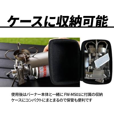 ふるさと納税 小牧市 鍛冶屋の頓珍漢 チタン遮熱板 [050S08] |  | 03