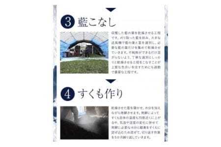 阿波天然藍染プルオーバー 1枚 有限会社やまうち 《30日以内に出荷予定(土日祝除く)》│ 藍染ショール雑貨プレゼント贈り物敬老の日父の日母の日藍染ショール雑貨プレゼント贈り物敬老の日父の日母の日藍染