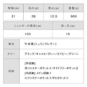 リュック 本革 グレー MURA｜リュック