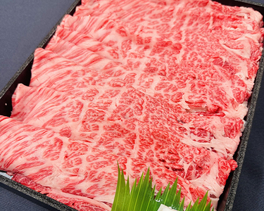 【定期便】A5特撰近江牛すき焼きしゃぶしゃぶ定期便　全３回【FO62U】