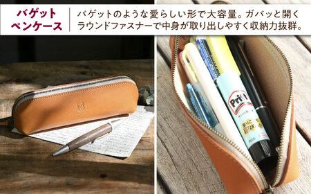 【3点セット】本革バイブルサイズシステム手帳・IDケース・バゲットペンケース グレージュ[AQAY523]
