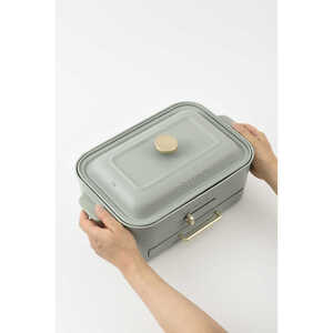 コンパクトグリルホットプレート グリーン BRUNO 0152-003-S07-2