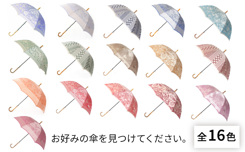 【槙田商店】晴雨兼用長傘　Kirie　ドットとフラワー柄　モカブラウン  傘 かさ 雨具 高級 晴雨 兼用 UV 日焼け ギフト ファッション  日傘 プレゼント 化粧箱 老舗