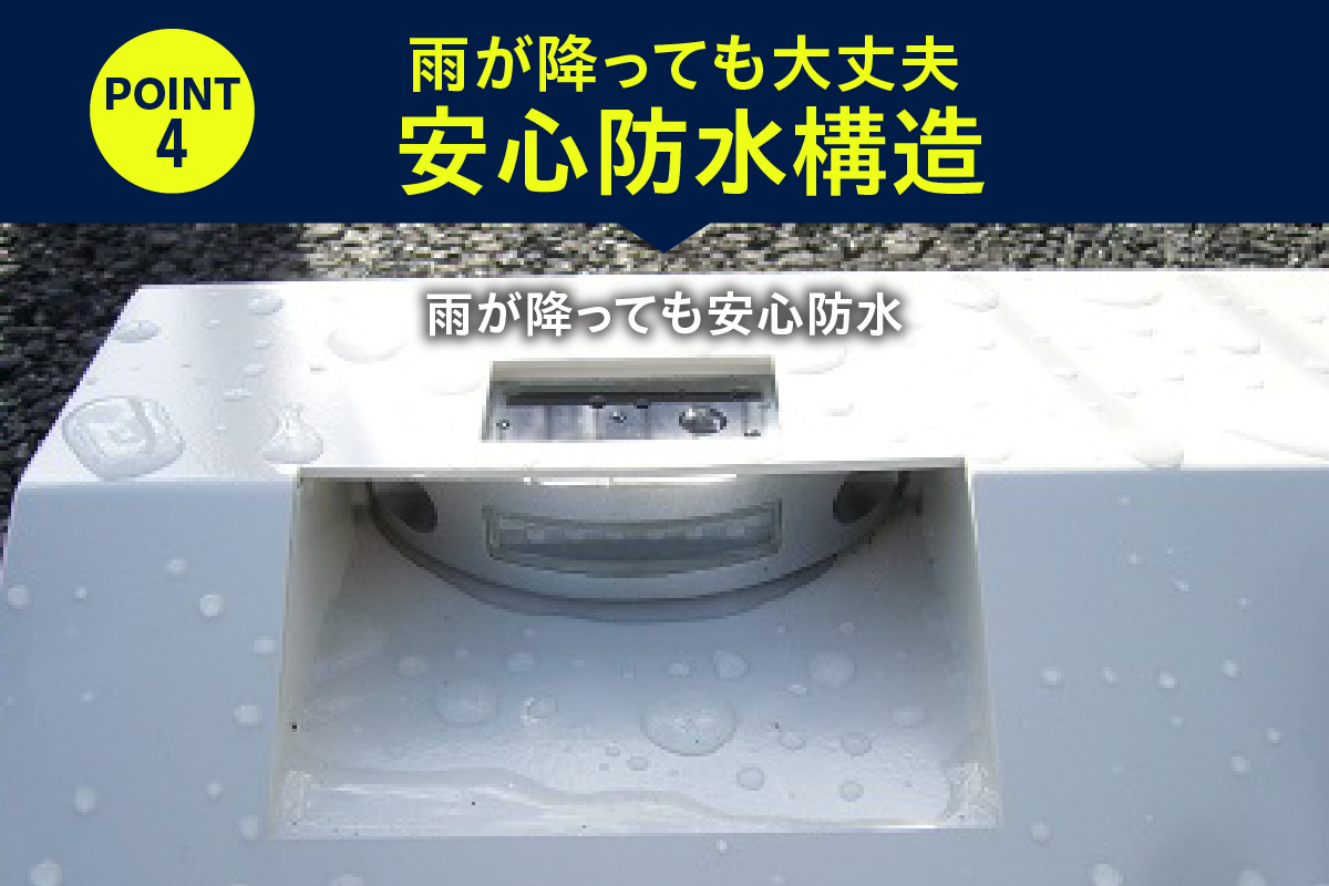 ソーラー充電式LED照明付き パーキングブロック LED左側　Bタイプ_50-396-2