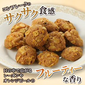 クッキー あげ潮 180g×4袋 まるたや 洋菓子 クッキー