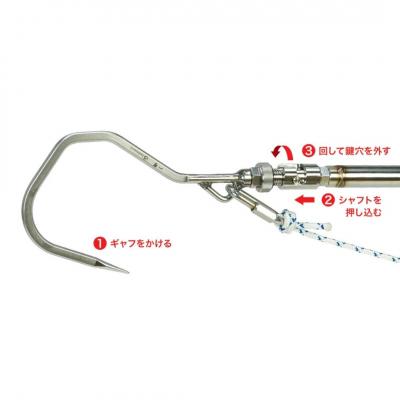 ふるさと納税 三条市 [ベルモント]フライング&ロックギャフアダプター 釣り  燕三条製 【037S037】 |  | 02