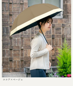 ロサブラン 日傘 2段 折りたたみ傘 50cm コンビ 曲がり手元 (傘袋付)【ココア×ベージュ】 完全遮光 100％ 晴雨兼用 Rose blanc 折りたたみ 傘 uvカット 遮光 遮熱 涼感 1級遮光 紫外線対策 軽量 レディース メンズ ファッション 小物 ギフト プレゼント 母の日 [4cb-j-023] 071-a019