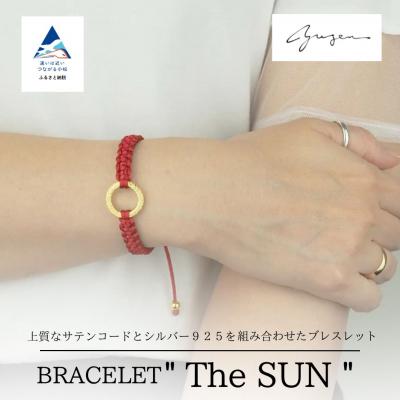 ふるさと納税 小松市 Bracelet -The SUN- ゴールド ブレスレット【グレイスフルレッド】