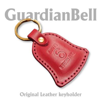 ふるさと納税 ひたちなか市 ラフテール【ガーディアンベルレザーキーホルダー】レッド