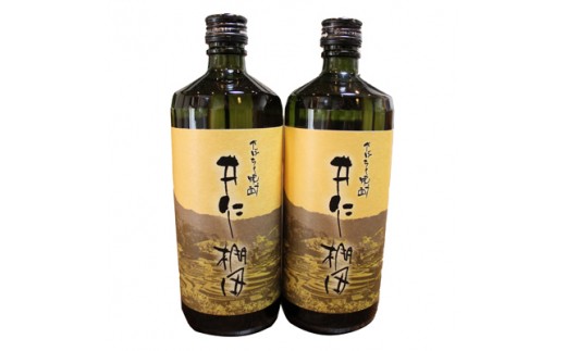 
かぼちゃ焼酎 井仁棚田　720ml×2本【1040738】
