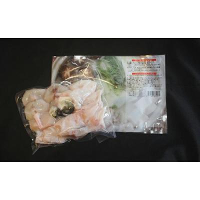 ふるさと納税 佐伯市 <訳あり・業務用>豊後とらふぐ業務用パック ふぐちり鍋用 (計約500g・4-5人用)