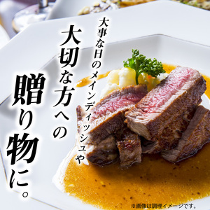 近江牛希少部位赤身ランプ肉ステーキ　160g×2枚 希少部位 赤身 ランプ肉 ステーキ 肉 牛肉 国産 国産牛 黒毛和牛 日本三大和牛 国産黒毛和牛 守山市