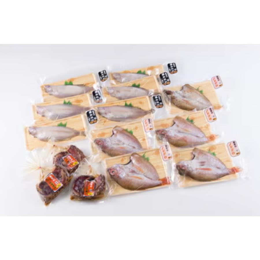 ＜魚富＞ノドグロ一夜干しと柳カレイとタコの味噌漬けセット２