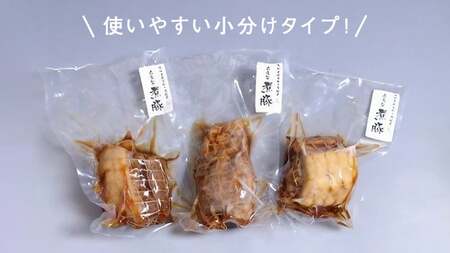 【お中元熨斗付き】焼豚 チャーシュー 自家製無添加チャーシュー 1kg 国産豚 肩ロース