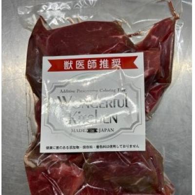 ふるさと納税 猪名川町 【冷凍】牛肉ブロック ペット用　計3kg(1kg×3パック)