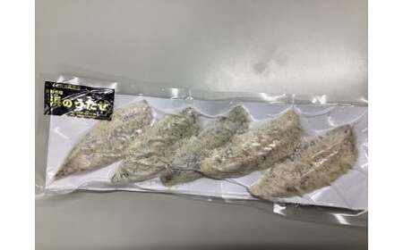 【産直市場「浜のうたせ」】さばフライ（加熱用）約５枚セット(B977-1)