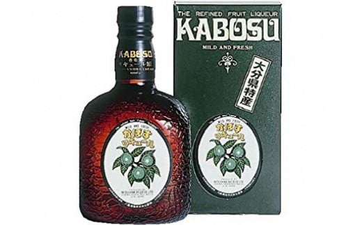 【リキュール／かぼす】 かぼすリキュール（640ml） | カボスリキュール リキュールかぼす リキュールおすすめ 新リーキュール リキュールロック りきゅーる お酒 酒 アルコール かぼす カボス 豊後高田市