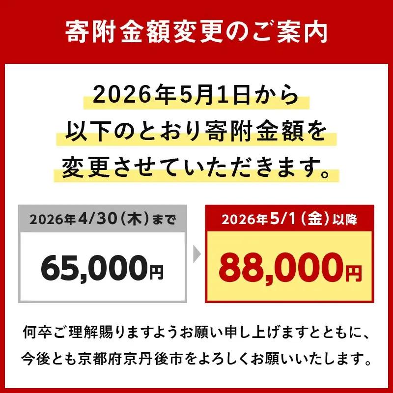 ネクタイ 【クスカ】 フレスコ 丹後ブルー ネクタイ