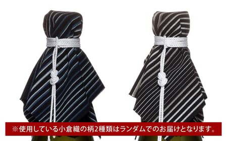 溝上酒造 天心 介 BASIC 720ml×1本 日本酒 お酒 酒 アルコール 福岡県 北九州市 常温