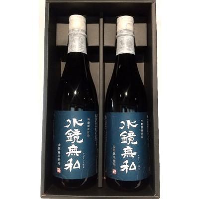 ふるさと納税 あさぎり町 球磨焼酎　松の泉　「吟醸酵母仕込 水鏡無私」720ml×2本セット