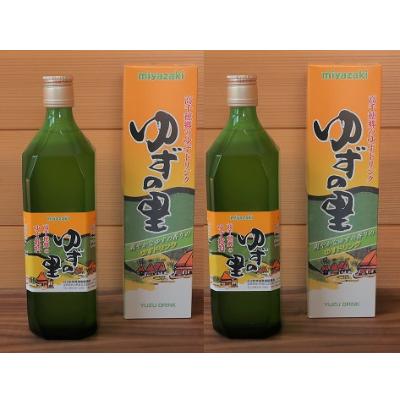 ふるさと納税 日之影町 ゆずの里720ml×2本セット A-115