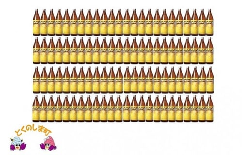 
            77　奄美本格黒糖焼酎　島のナポレオン　96本セット ( 蔵元直送 酒 プリン体ゼロ 糖質ゼロ 奄美 徳之島 鹿児島 晩酌 和食 洋食 島のナポレオン 奄美大島にしかわ酒造 )
          