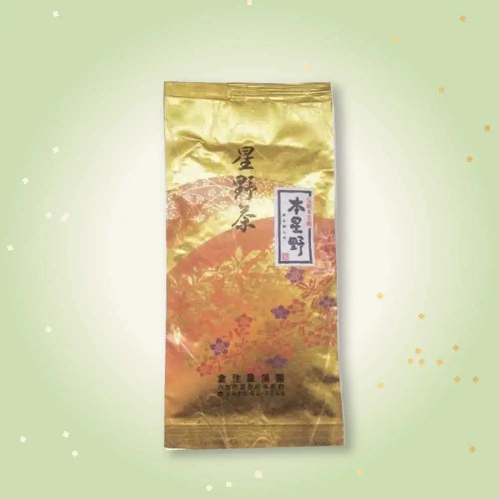 【2026年産】奥八女・星野村の伝統本玉露80g 八女茶 [BGAA019]玉露