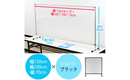 書類の受け渡しもラクラク