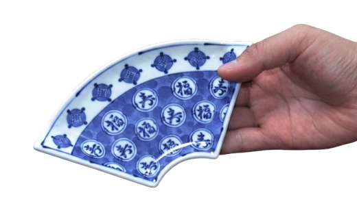 【波佐見焼】和波佐見紋 小鉢 丸紋福寿 扇小皿5枚セット 食器 小皿【福田陶器店】 [PA431]