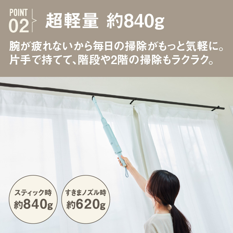 BRUNO スリム2WAYスティッククリーナー ネイビー