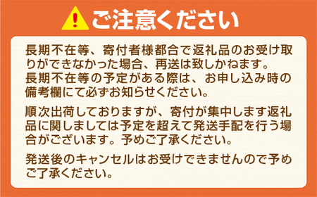 AZ055【定期便6回/年】やまやのご家庭用明太切子150gとお米（元気つくし）５㎏のセット 