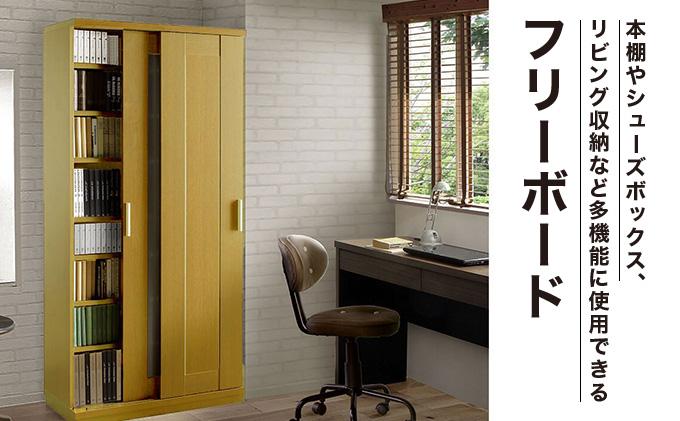 Most（モスト）幅100 板戸 シューズボックス ナチュラル【北海道・東北・沖縄・離島不可】CN059-NA