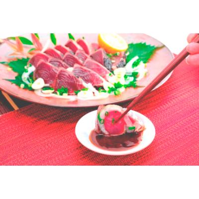 ふるさと納税 高知市 藁焼きかつおたたき【AX001】 |  | 01