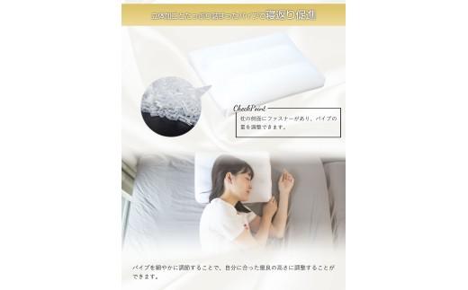 枕 寝返り促進対策ピロー 整骨院 監修 寝返り 促進 ピロー 43×63 サイズ 健康 ギフト プレゼント makura MAKURA 贈り物 贈答品 大阪府 松原市