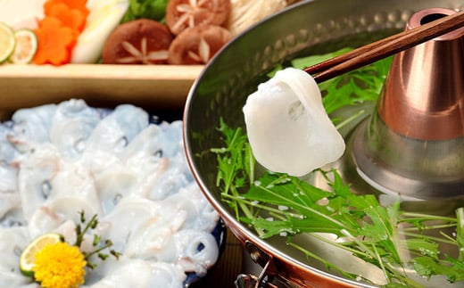 A-81018 【北海道根室産】タコしゃぶ250g×5P(計1.25kg)