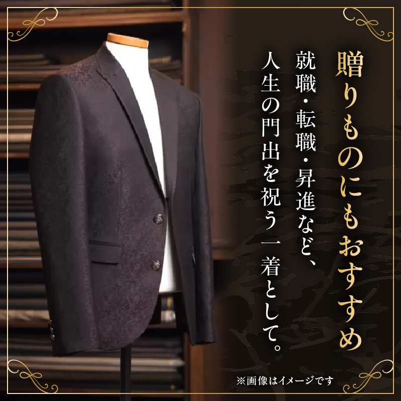 LYDIA歌舞伎町本店 オーダースーツお仕立て券（6万円分）