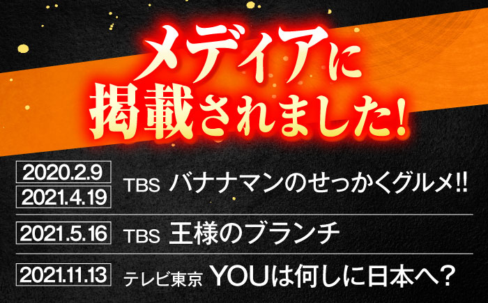 【3回定期便】長崎和牛A5ランク牛ロース小間切れ（400ｇ入）【肉のあいかわ】 [OCH023]