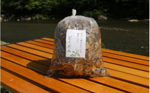 
どくだみ茶３袋セット / 和歌山 田辺市 どくだみ お茶 茶 ドクダミ
