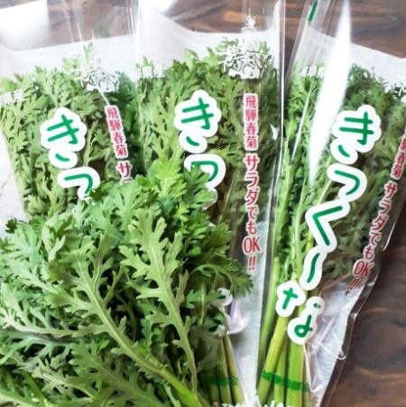 生産者の中田さん。今日も丹精込めて美味しい野菜を作っています。