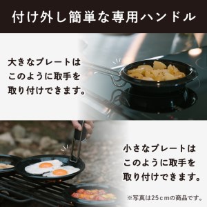 ovject 琺瑯 コーティング スキレットプレート 18cm ほうろう ホーロー アウトドア キャンプ キッチン 鍋 フライパン 皿 日用品 調理器具 IH 直火【027C-015】