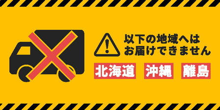 バスクチーズケーキ | スイーツ ホール 6号 冷蔵 ※北海道・沖縄・離島への配送不可 スイーツ おやつ デザート 甘味 お菓子 洋菓子 クリーミー 濃厚 チーズ ケーキ 人気 ホールケーキ 愛知 美