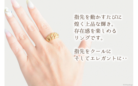 K18 喜平リング(M) イエローゴールド 11号 [シエロ 山梨県 中央市 21470925-e] 喜平 指輪 リング  キヘイ 幅広 地金リング 18k 18金  ユニセックス No.js1720