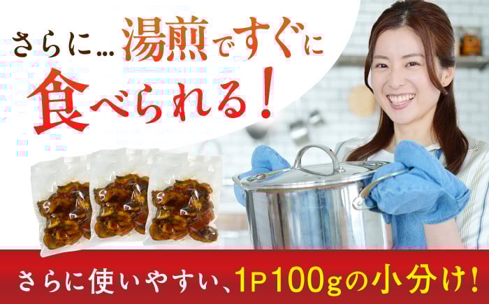 うなぎ ウナギ 鰻 パック 小分け 1キロ