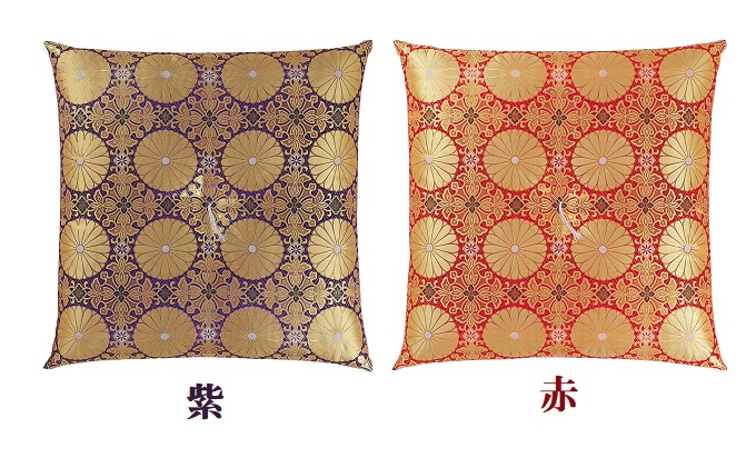 
            御前座布団 茶胴三丁四釜 67×68cm [№5616-0648]
          