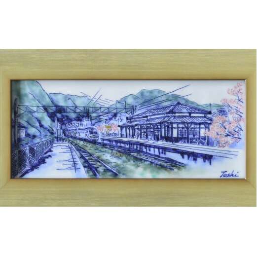 有田焼 線刻陶額「桜の咲く頃～上有田駅の春～」【聡窯 辻聡彦】陶磁器 風景画 絵画 陶画 インテリア アート ギフト A300-50_イメージ2