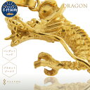 【ふるさと納税】アクセサリー 【DRAGON】プラネット ゴールド 合金 群馬県 千代田町 ＜パルヴォンジャパン＞ペンダント ネックレス 金 ジュエリー 龍 送料無料 お取り寄せ ギフト 贈り物 贈答用 プレゼント おすすめ 貴金属 群馬 千代田